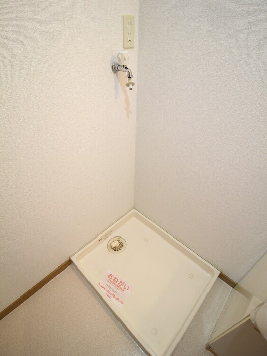 物件内観写真18　(洗濯機置場)