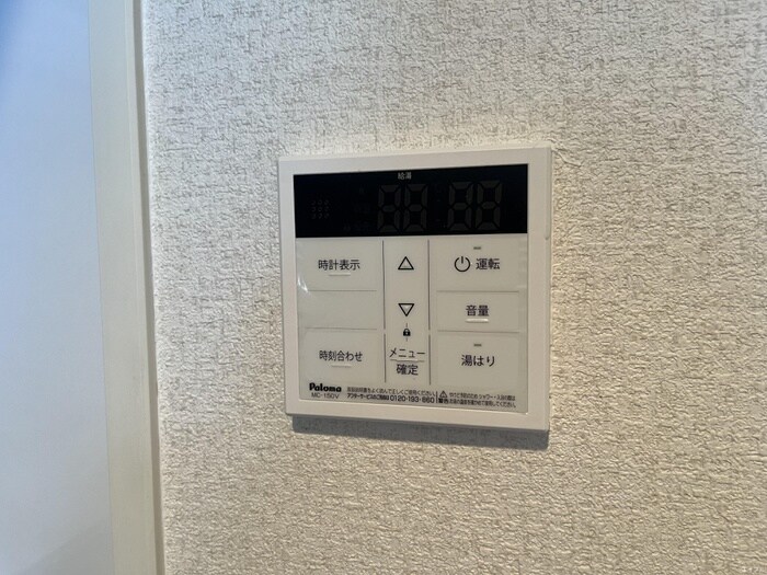 物件内観写真19　(内観写真)