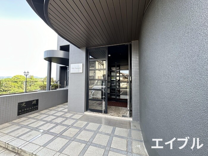 物件外観写真6　(その他)