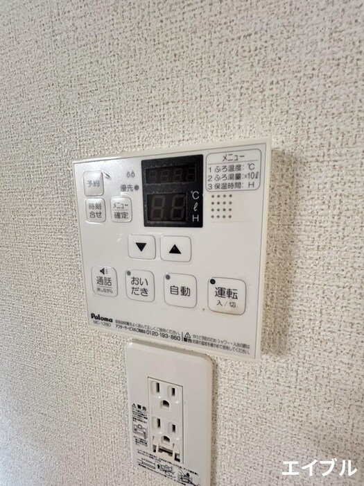 物件内観写真19　(内観写真)