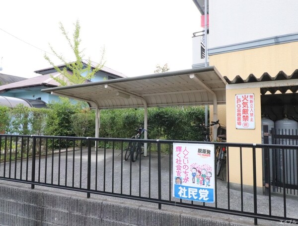 駐輪場
