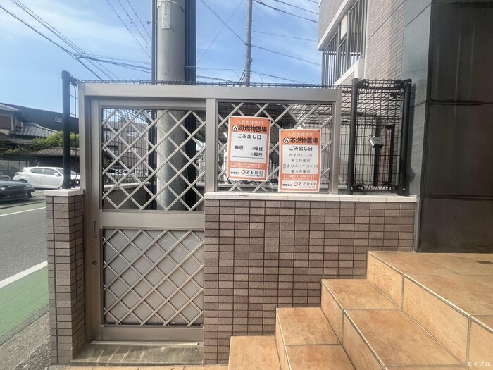 物件外観写真6　(建物設備)