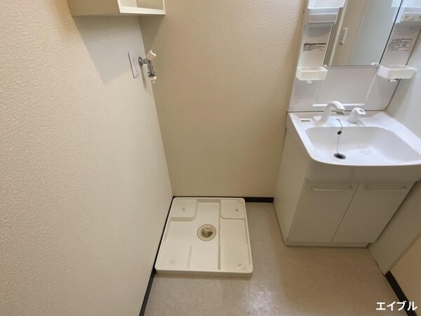 洗濯機置場