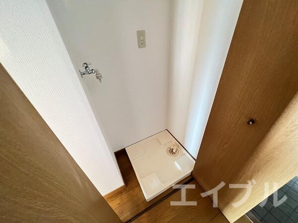 洗濯機置場