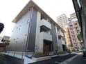 シトラスコートぶんごばし