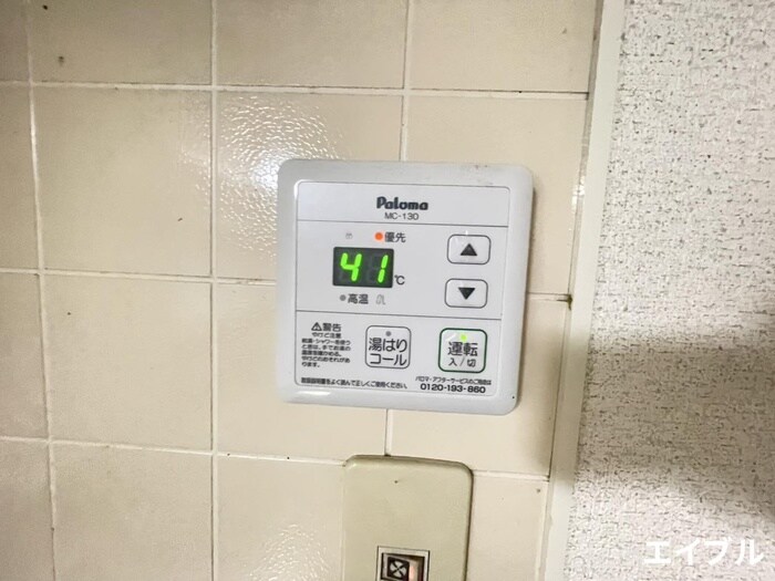 物件内観写真20　(内観写真)