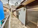 若松長屋