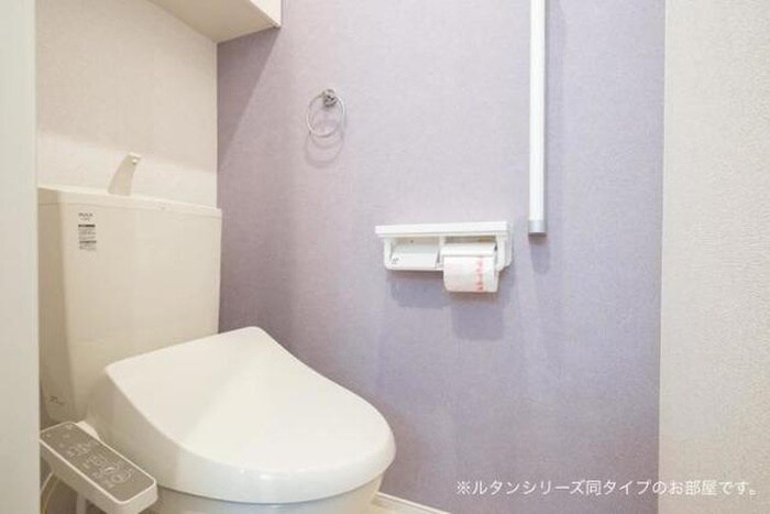 物件内観写真8　(トイレ)
