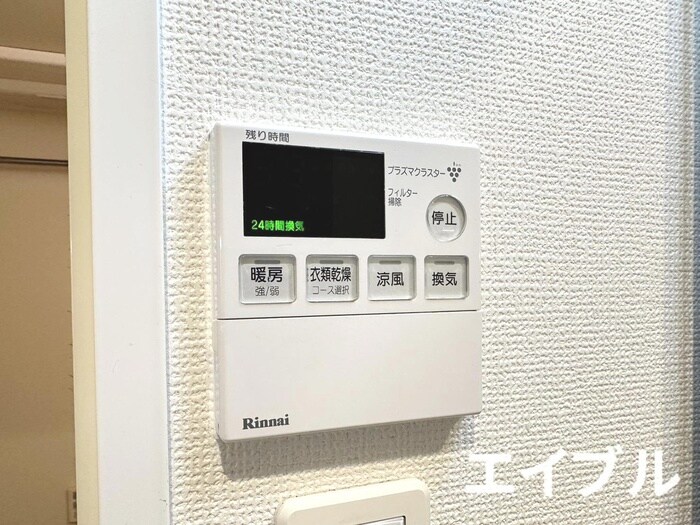 物件内観写真17　(内観写真)