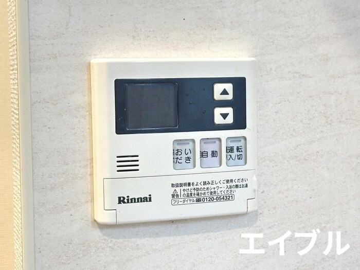 物件内観写真18　(内観写真)