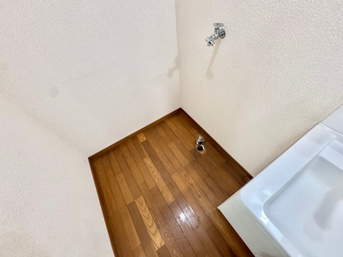 物件内観写真9　(洗濯機置場)