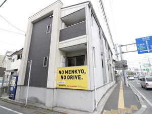 クレストひかりまち外観写真