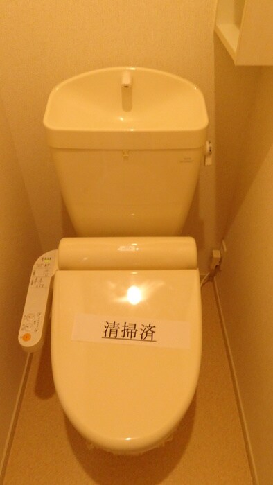 物件内観写真8　(トイレ)