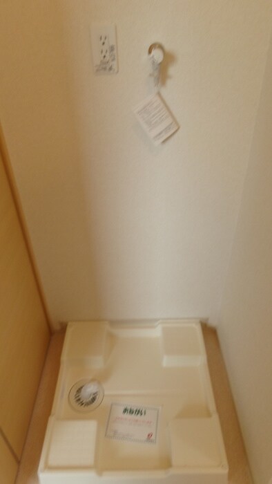 物件内観写真14　(洗濯機置場)