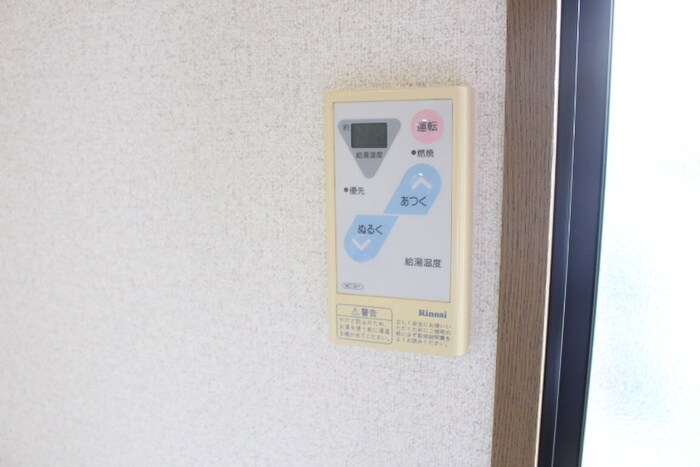 物件内観写真15　(内観写真)