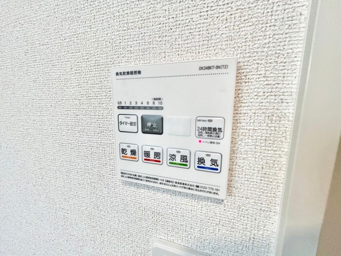 物件内観写真16　(内観写真)