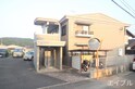 第6タカキハイツ