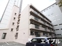 コスモフォーラム城南