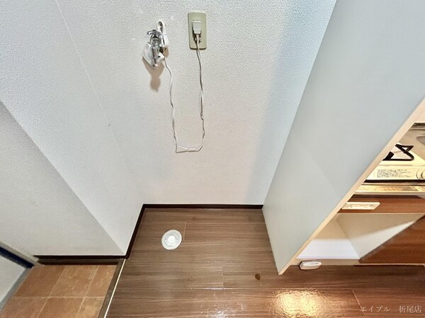 洗濯機置場