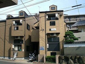 ラフィーネ耀外観写真