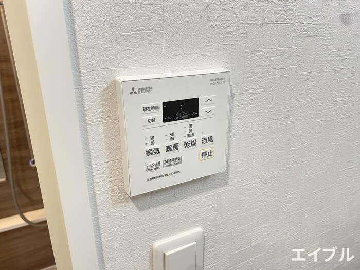 物件内観写真20　(内観写真)