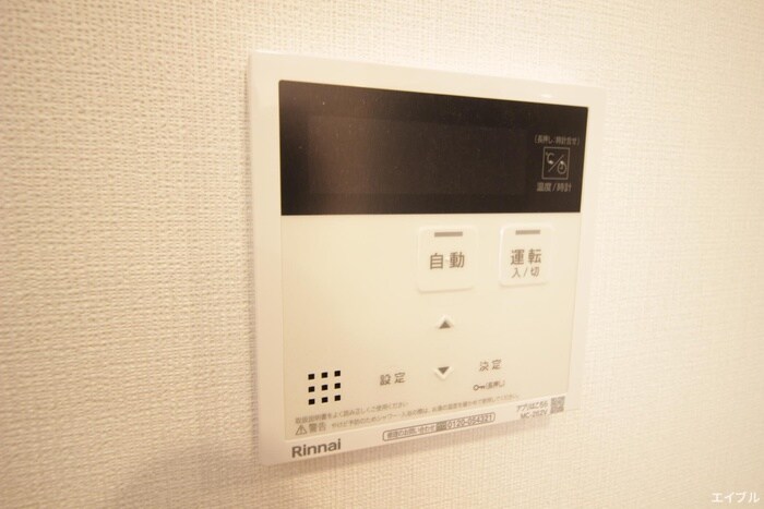 物件内観写真21　(内観写真)