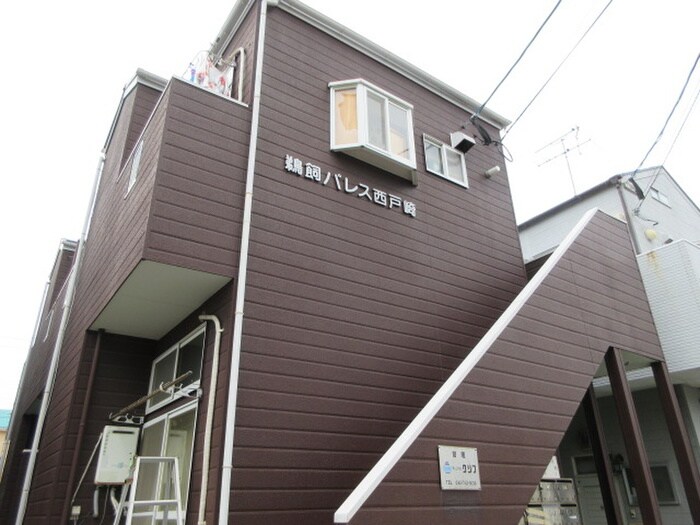 物件外観写真4　(外観写真)