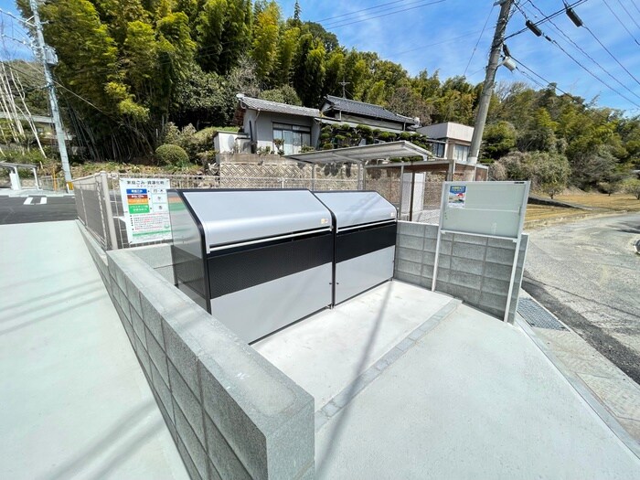 物件外観写真4　(建物設備)