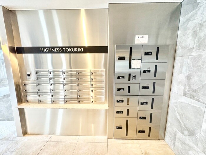 物件外観写真3　(建物設備)