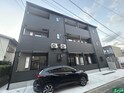 エスペランサ和白