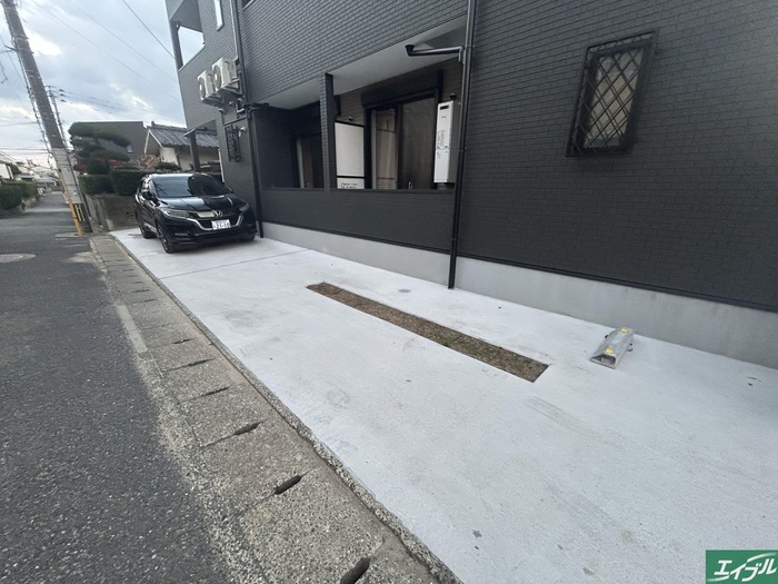 エスペランサ和白
