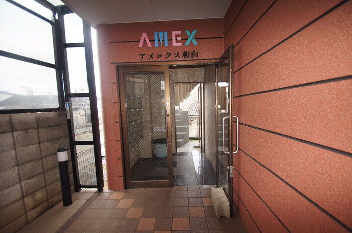 物件外観写真4　(エントランス部分)