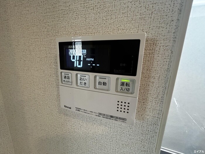 物件内観写真16　(内観写真)