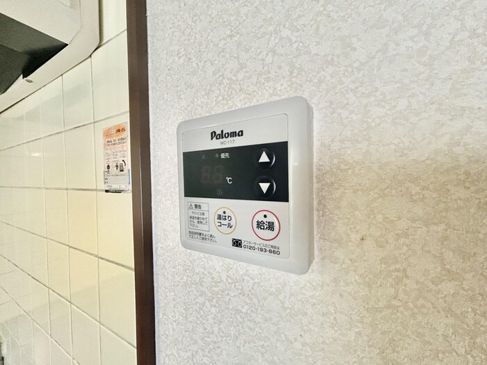 物件内観写真15　(内観写真)