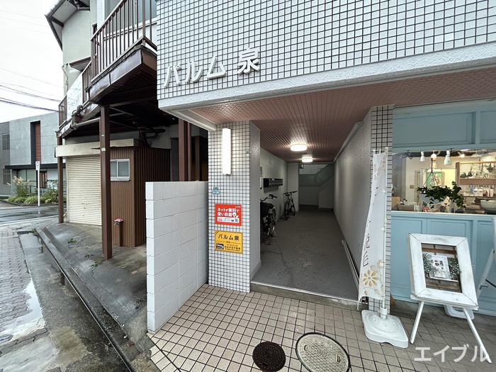 外観写真