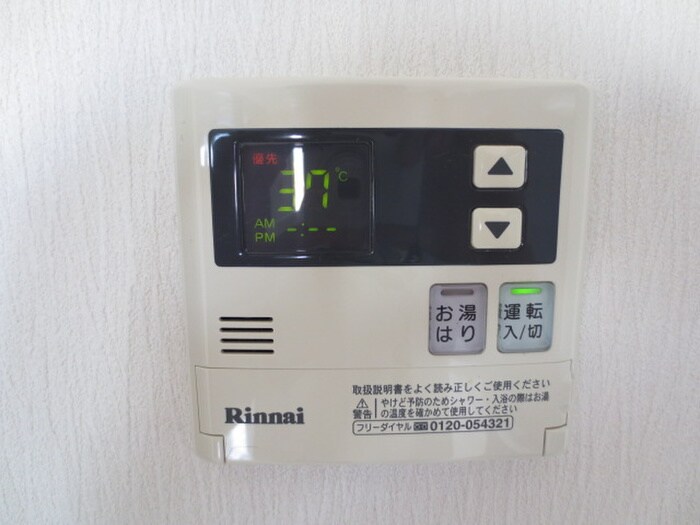 物件内観写真19　(内観写真)