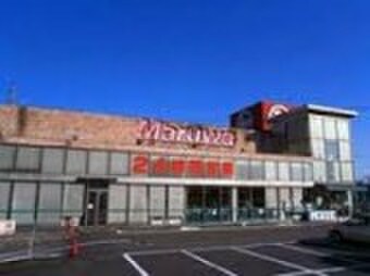 物件外観写真2　(周辺環境)