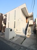 ベリー吉塚