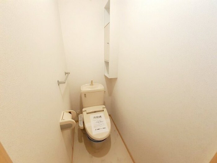 物件内観写真11　(トイレ)