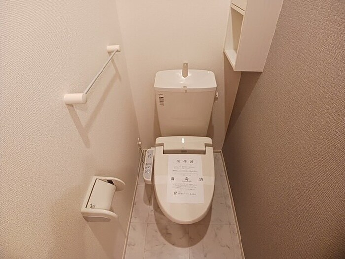 物件内観写真11　(トイレ)