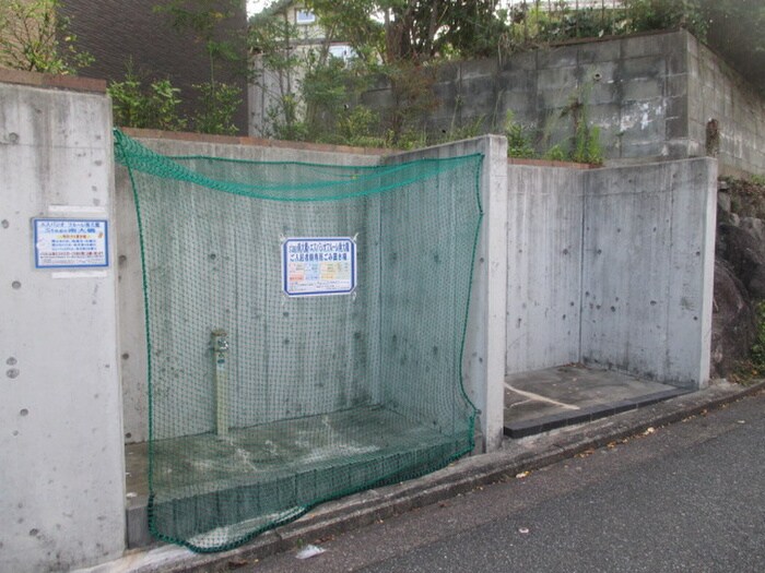 物件外観写真3　(その他)