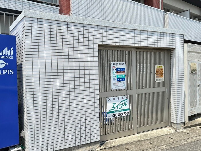 物件外観写真4　(建物設備)