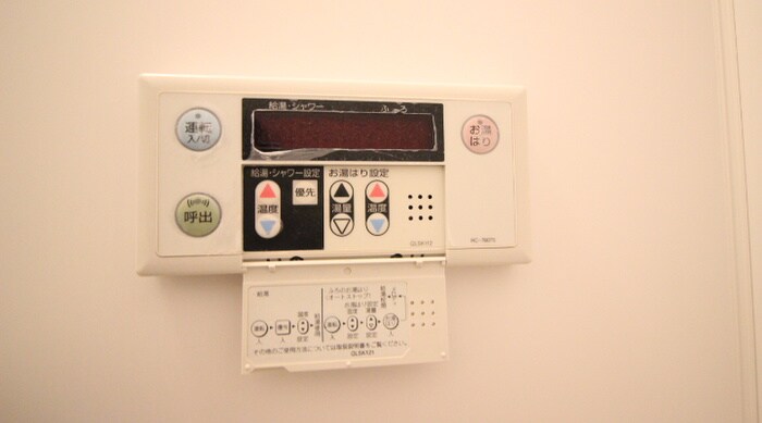 物件内観写真20　(内観写真)