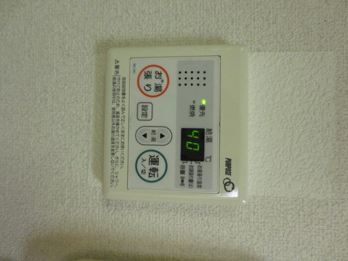 物件内観写真16　(内観写真)