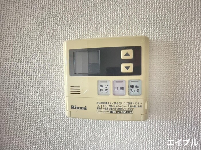 物件内観写真16　(内観写真)