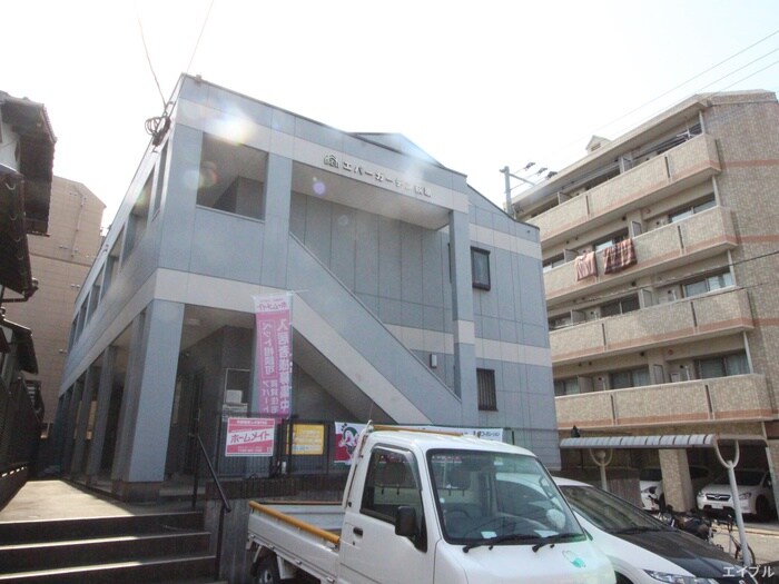 物件外観写真6　(その他)