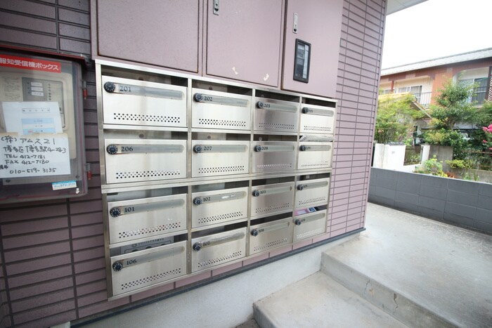 物件外観写真3　(その他)