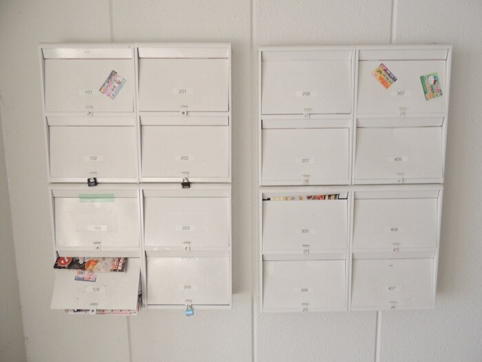 物件外観写真5　(建物設備)