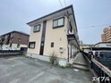 カーサグランデ