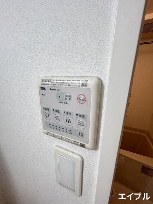 物件内観写真16　(内観写真)